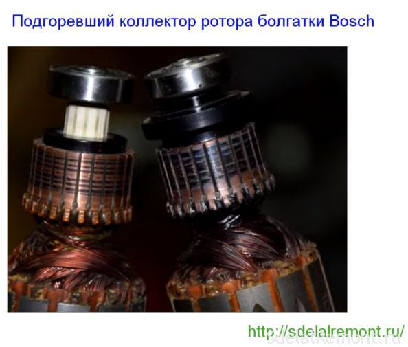 Замена Подшипника Болгарки Bosch